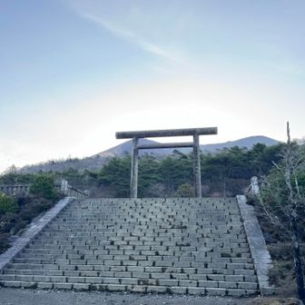 霧島神宮古宮跡　1235年の噴火で焼失