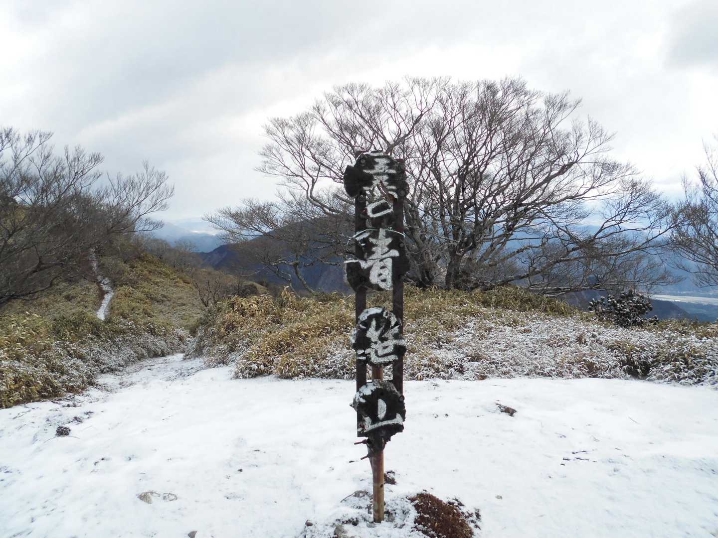 うつろぎ山・青笹山・仏谷山 / くるすさんの青笹山の活動データ | YAMAP / ヤマップ