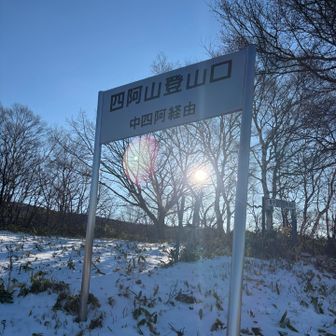 空気がクリア✨