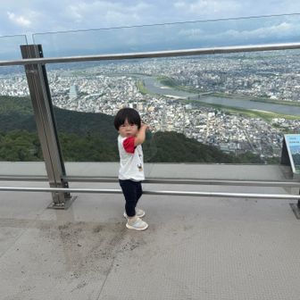 遠くまで見える
