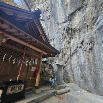 白髭神社。