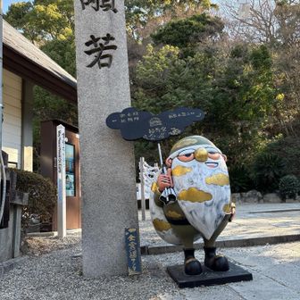 そして四條畷神社に参拝⛩️