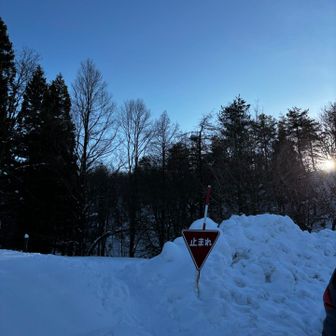 帰ってきました。お疲れちゃん🙏

でも、本日のテーマ
ちゃんとした人ってなんだろ🤷誰？？？

まぁ今までだってダメダメながら
ジタバタなんとかやってるし😆

まぁいっか🤷ちゃんとしてる事にしよ🤷

サイコーの景色見ていろんな方と笑笑して
やっぱり三ちゃん気持ちいぃ〜✨✨