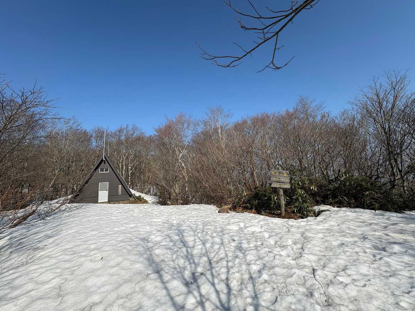 到着♬
誰もいません

周回しようと思ってましたが
道路の距離が長くて大変そうなので
ピストンに