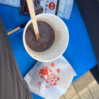 ジュース、ココア、コロッケ、お菓子など色々。初めての経験！