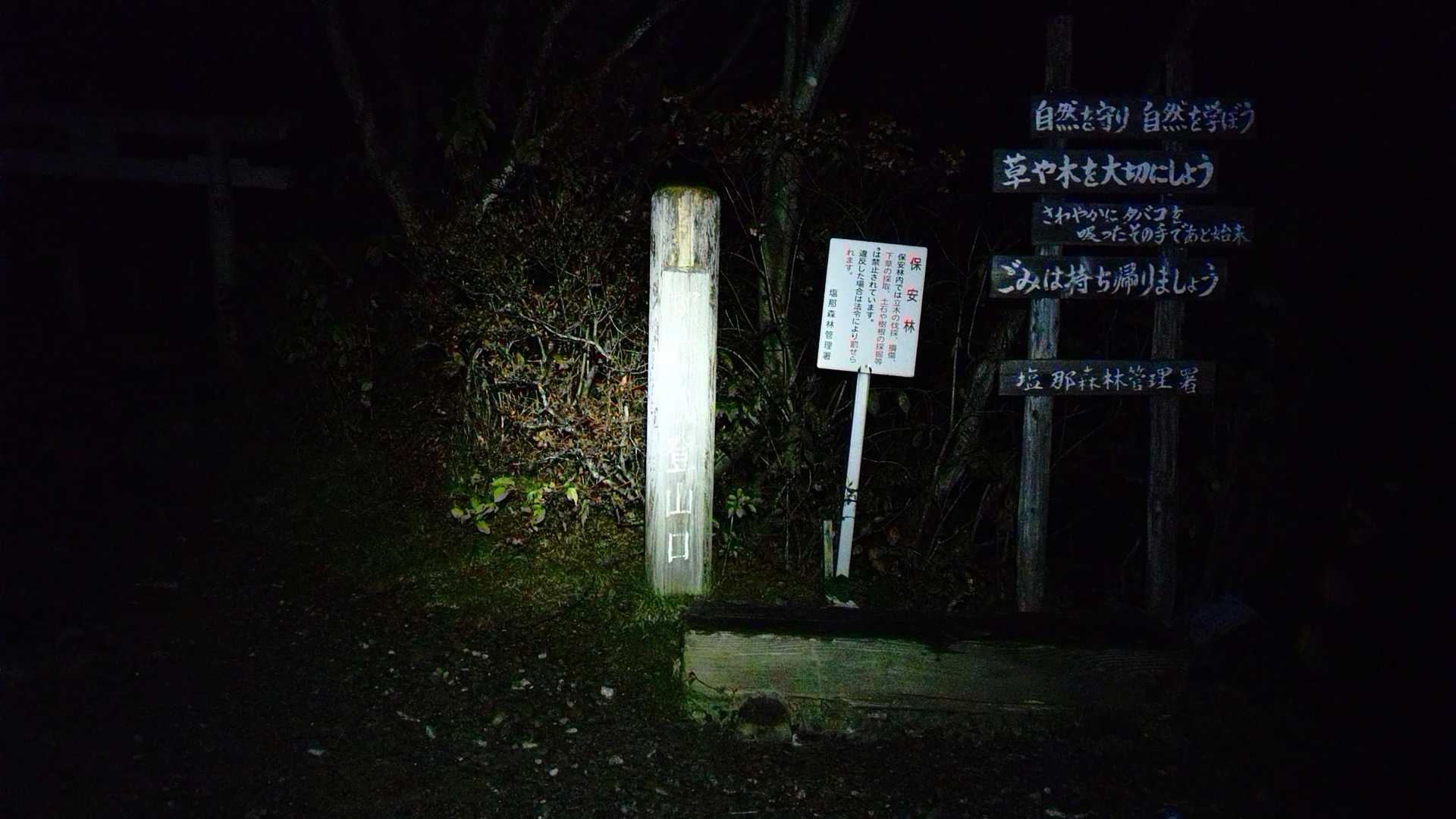 ルーティンちゃんと撮れていなかった😱
今日も宜しくお願いします