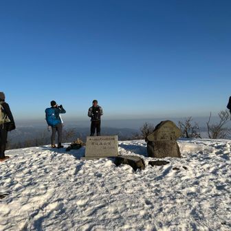 食後再度山頂へ

食後の急登はめちゃくちゃしんどかったー😵