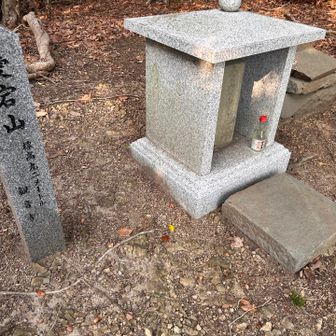 結構な急登で､､､