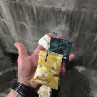 娘から差し入れ