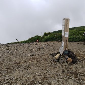 天狗平到着、宮城県側はガスガスで眺望ありませんでした😅