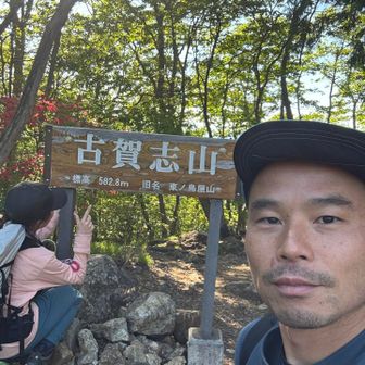 誰もいね〜笑😆