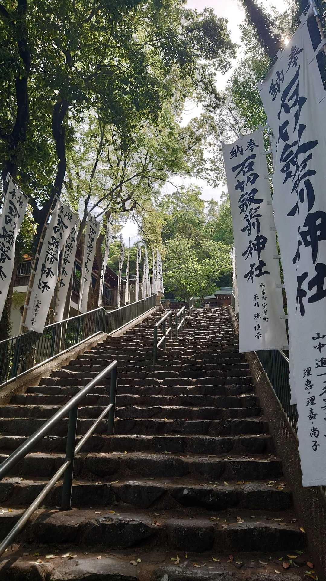 初めて来ました😁
