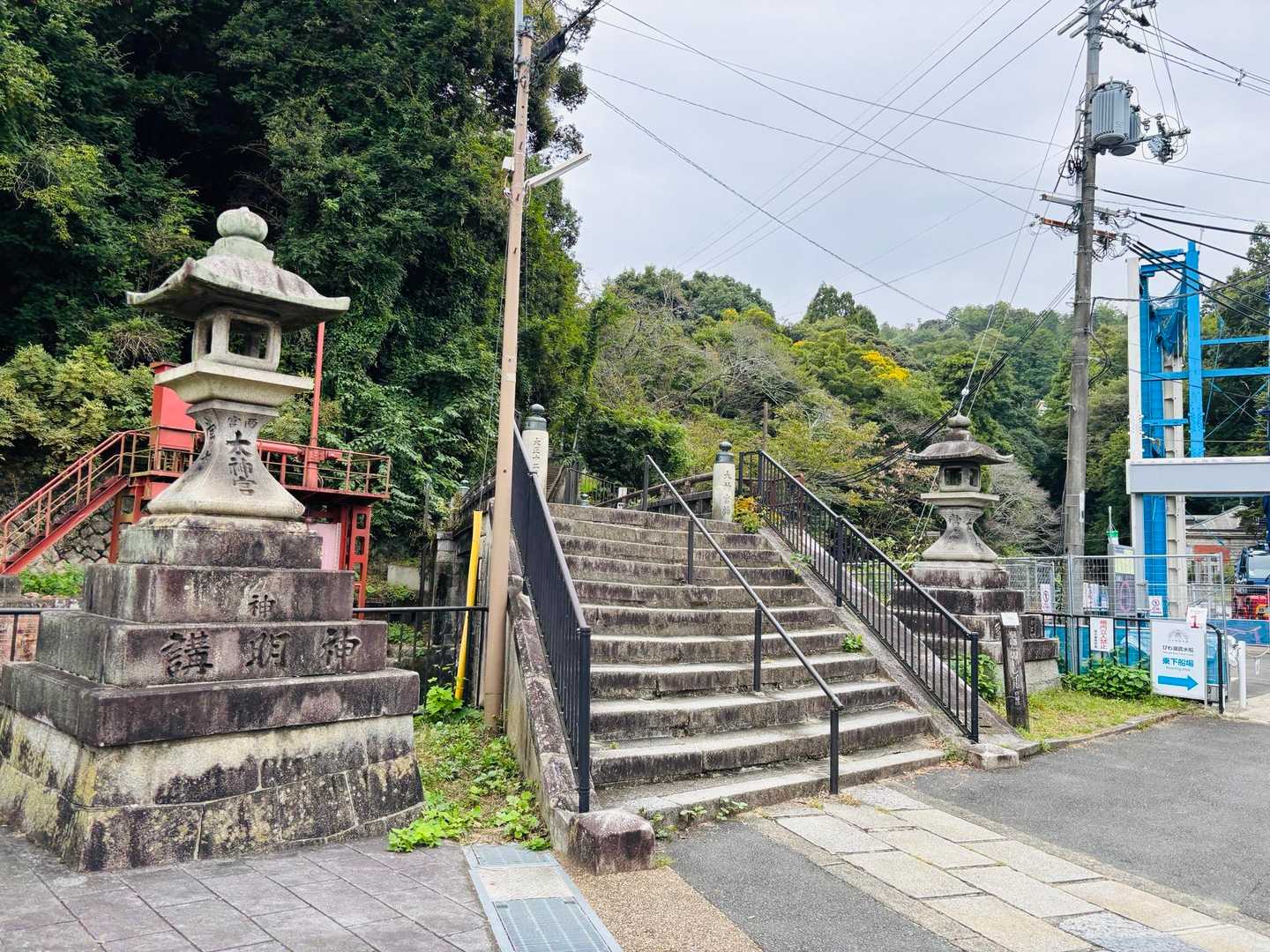 この階段から京都トレイルに🎶