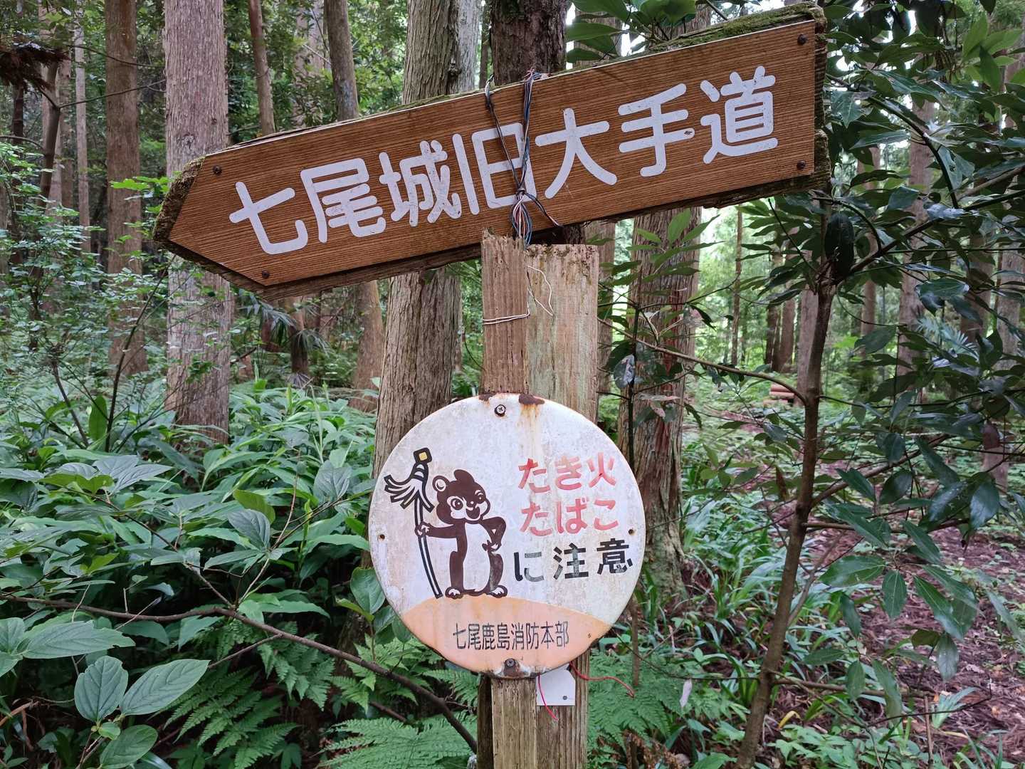 山火事リス夫🐿️

正式名称「まといのリス」
林野庁HPに昭和と令和のアニメあって笑える🤣
https://www.rinya.maff.go.jp/j/hogo/yamakaji/con_8.html
短編映画あるの知らなかった。
ピノキオ出てる時点でオチが見えるの草😅