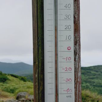 23℃風も強くて涼しい〜