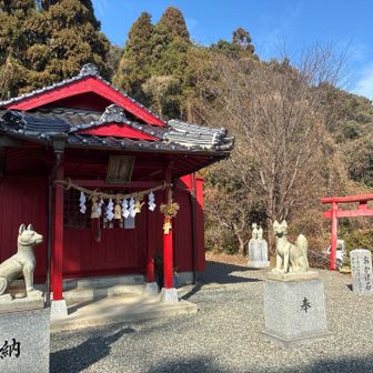立岩稲荷神社⛩️