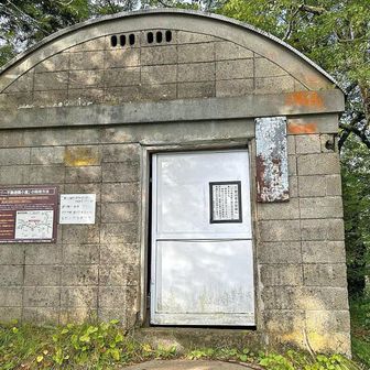 一不動避難小屋