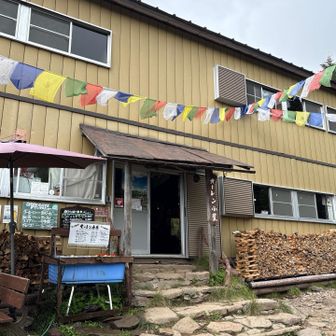 綺麗なトイレ200円で借りられます。