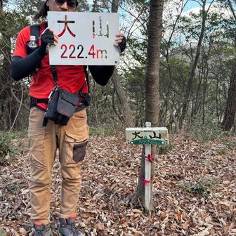 ドヤるおじさんその4