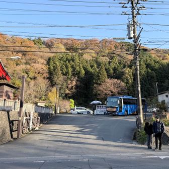 駐車場到着
お疲れ山でした⛰️
