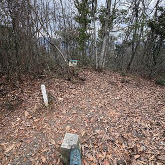 Good morning😁
丸山⛰️
＆
🔺