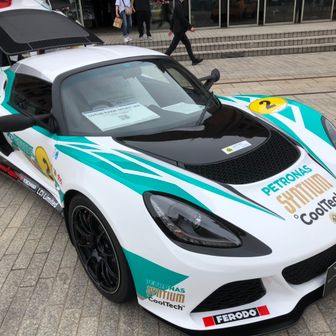 ゴドルフィンバルブ