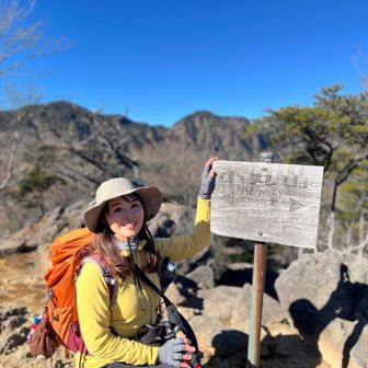 小丸山1676メートル、登頂しました。✨✨今回はラクに登って来られました。自分なりに力がついたことを実感できました。