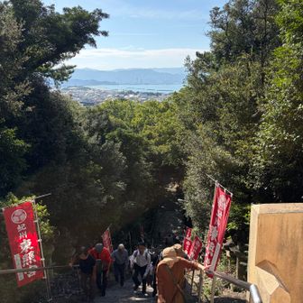紀伊東照宮の階段キツい