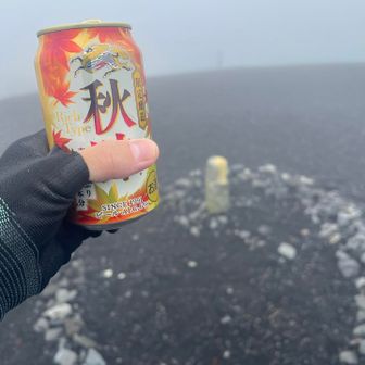 感謝して頂きます。