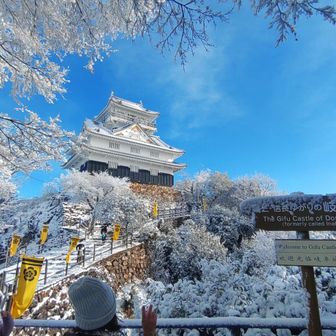 ニット帽の長くなってる(笑)