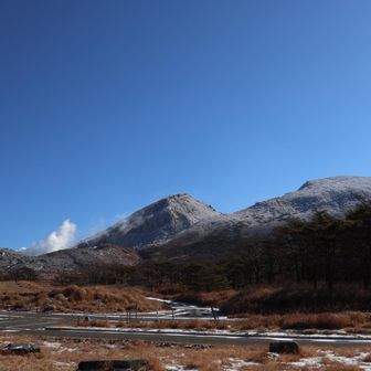 霧島ジオパーク！