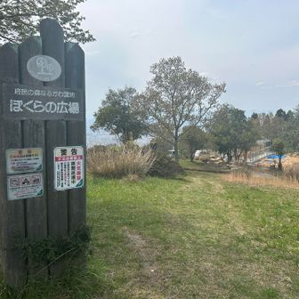 暗峠の夜景スポットへ。
何か建物ができる？工事してました。