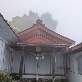 [悪縁を切って、良縁を結ぶ]
しっかりお願いしてきた。