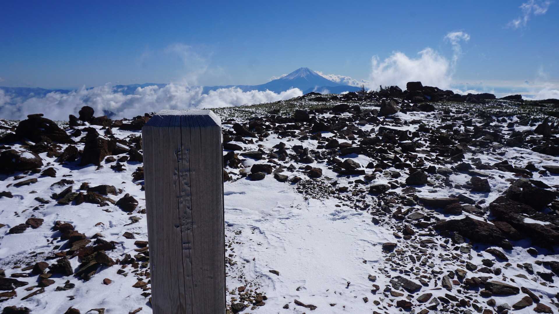 白河内岳の写真