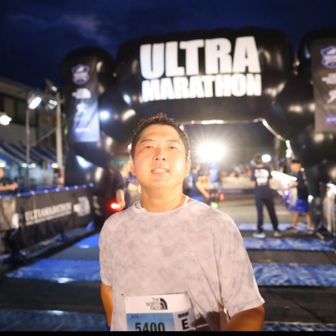 ultrarunnermasa