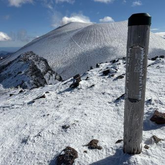 仙人岳⛰️