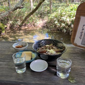日本酒を2合のみほろ酔いに