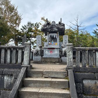ここが頂上。