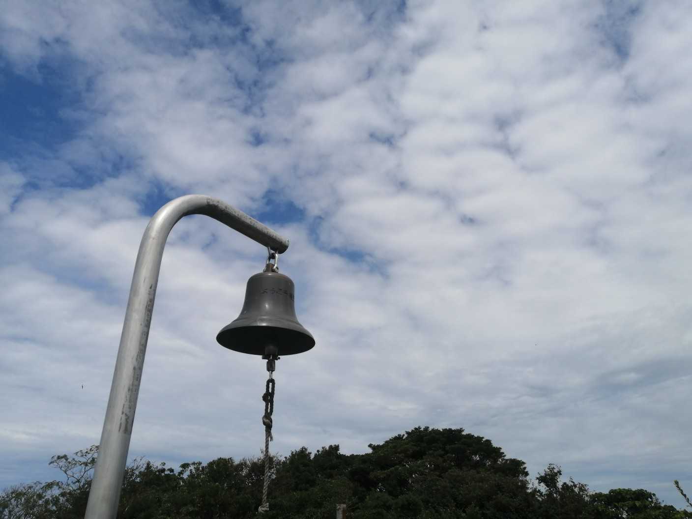 雌鋤先山-鋤先山-竜王山 往復コースの写真