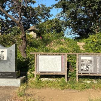 さて加瀬山全景。