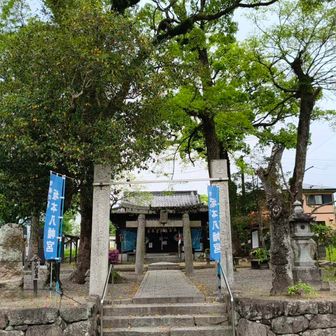 何かわからんけど、令和