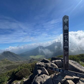 九州本土最高峰✌️
九州最高峰は宮之浦⛰️もうすぐ行くからねー😆
