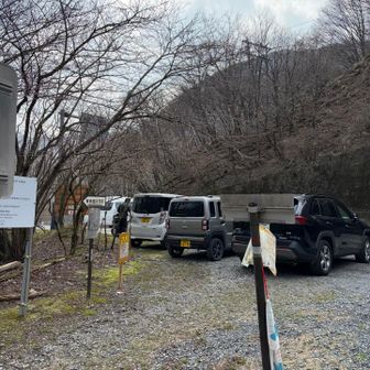 あっという間に到着。