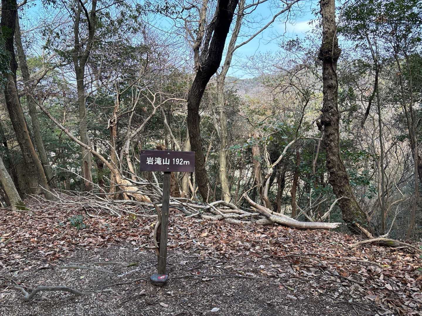 海田市駅-岩滝山-蛇幕山-岩滝山登山口-日浦山登山口-日浦 周回コースの写真
