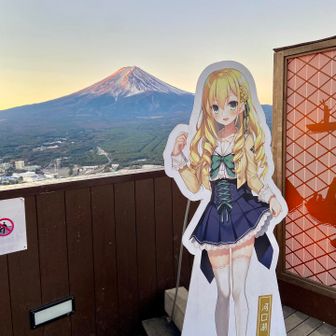 温泉むすめ、河口湖タカミちゃん