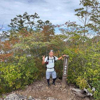 埼玉唯一の日本百名山⛰️
やっと制覇✌️