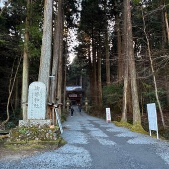 雰囲気が凄いです