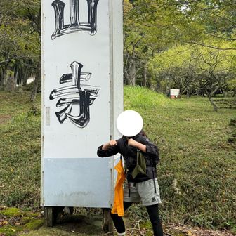 マカロニ