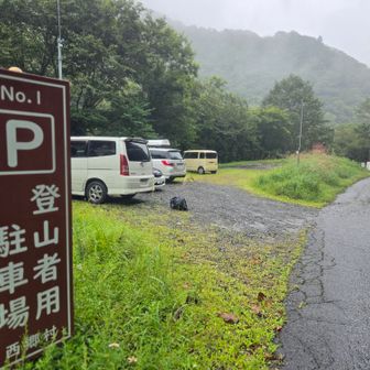 お疲れさま😆🎵🎵