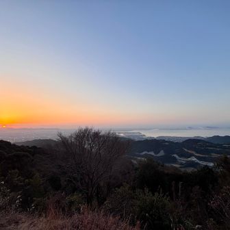 お、ちょうど☀️